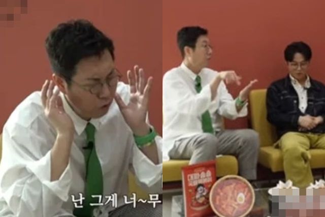 유튜브 '비보티비'