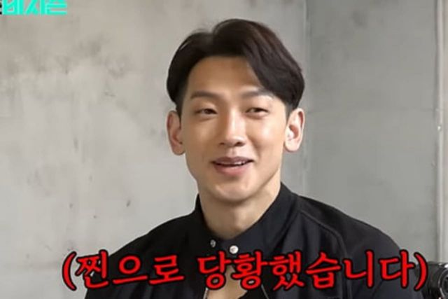 유튜브 채널 '시즌비시즌'