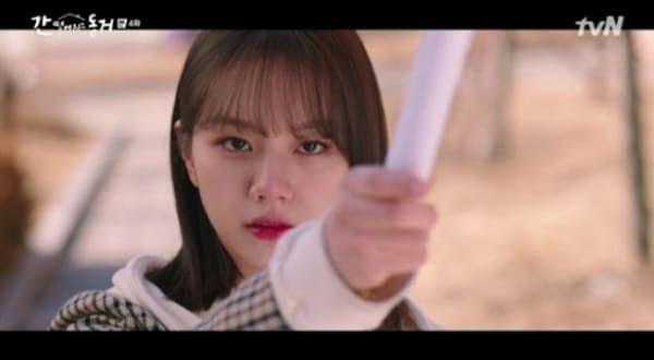 tvN '간 떨어지는 동거'