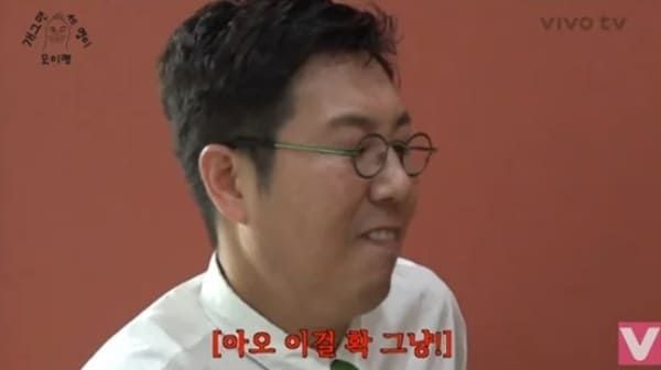 유튜브 '비보티비'