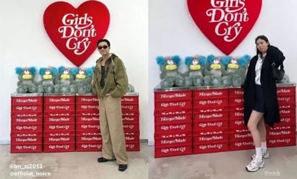 박서준 인스타그램/로렌 사이 인스타그램