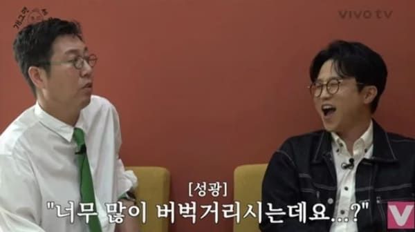 유튜브 '비보티비'