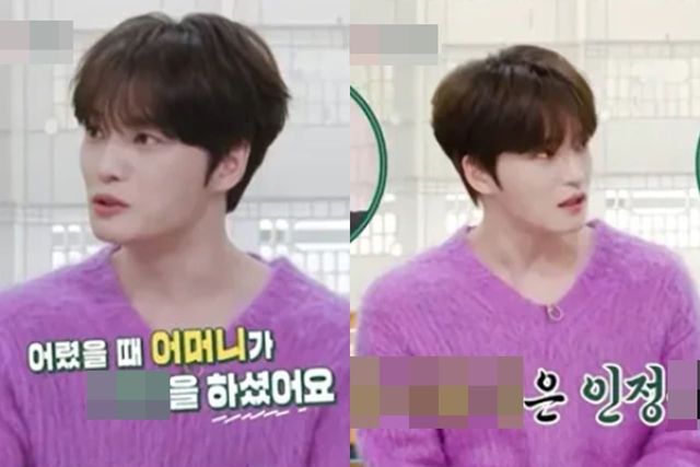 KBS2 '신상출시 편스토랑'