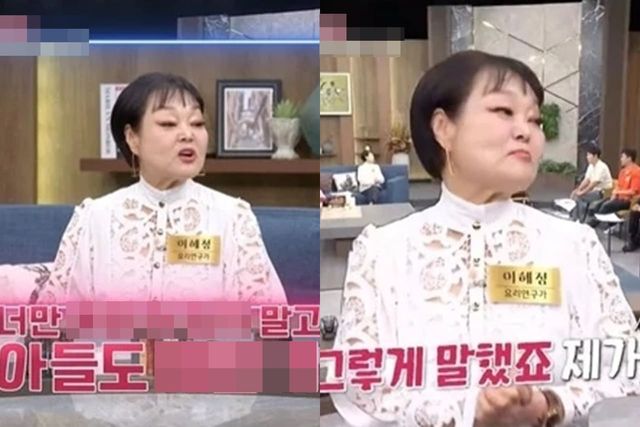 MBN '속풀이쇼 동치미'