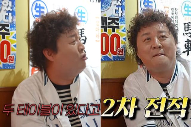 사진= 유튜브 채널&nbsp;‘정준하하하’