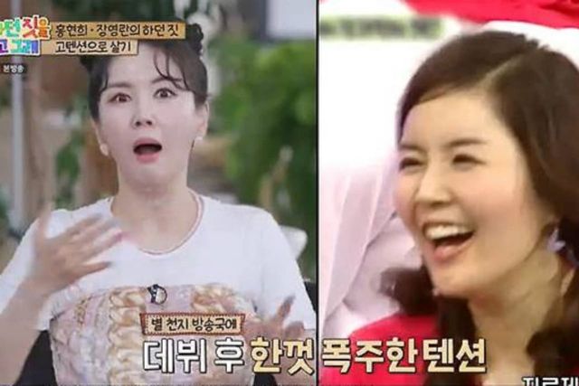 사진=MBC'안 하던 짓을 하고 그래'제공