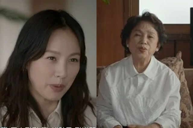 JTBC '엄마, 단둘이 여행 갈래?'