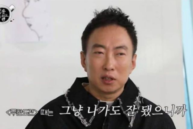 사진=유튜브 채널 'TEO 테오'