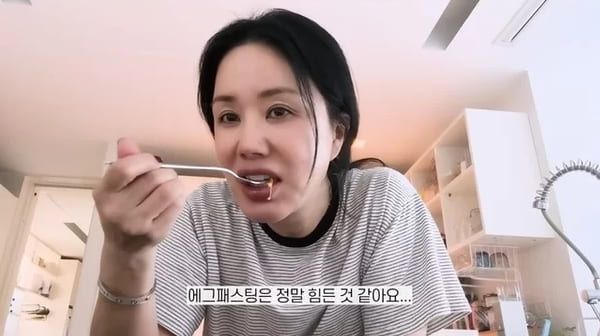 유튜브 'Umaizing 엄정화TV'