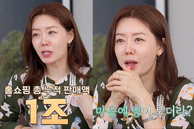 사진=채널A '절친 토큐멘터리-4인용식탁'