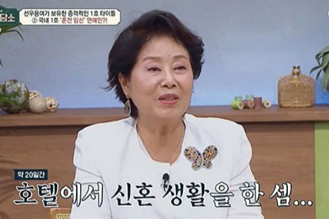 사진= 채널A '오은영의 금쪽 상담소'