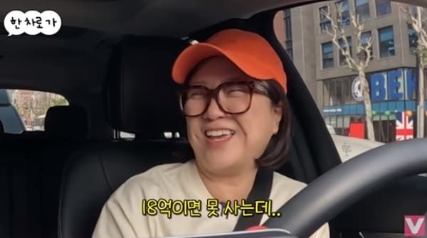 유튜브 '비보티비'