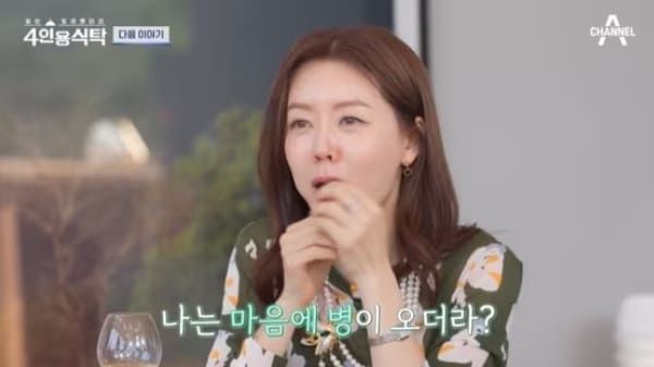 채널A '절친 토큐멘터리 4인용 식탁'