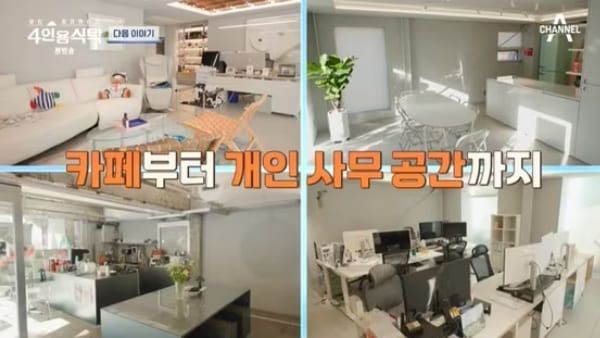 채널A '절친 토큐멘터리 4인용 식탁'