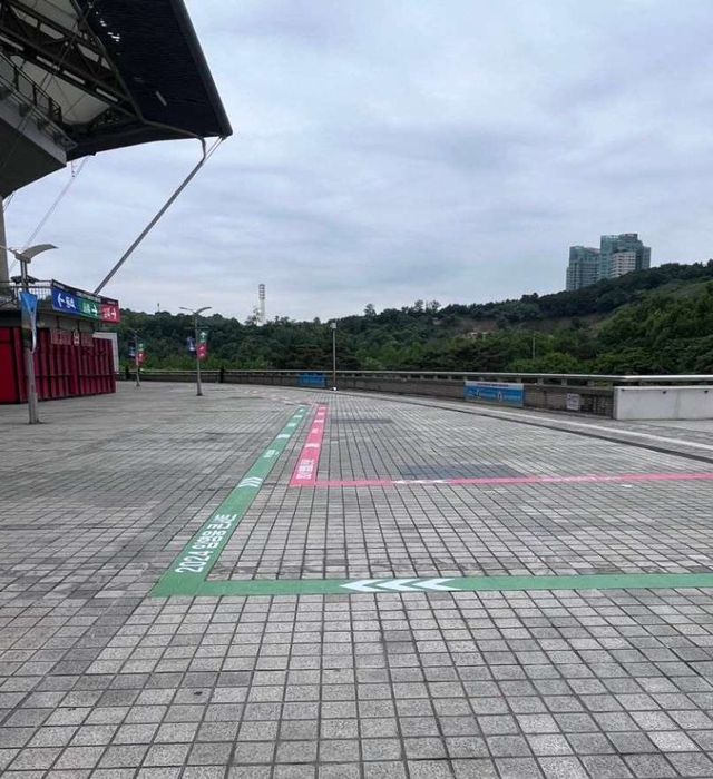 온라인 커뮤니티