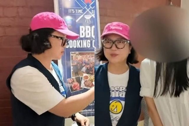 유튜브 '김숙티비'