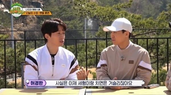 MBC 에브리원 '나 오늘 라베했어'