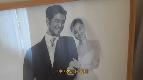 유튜브 '윤쥬르 YOONJOUR 장윤주'