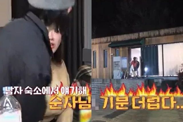 ENA, SBS 플러스 '나는 솔로'