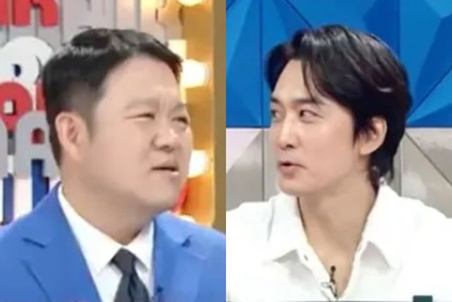 MBC '라디오스타'