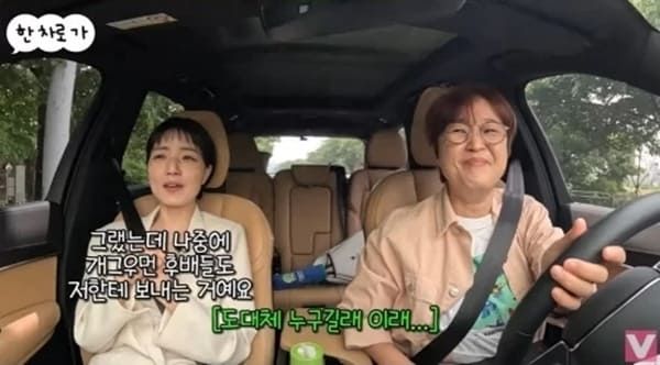 유튜브 '비보티비'