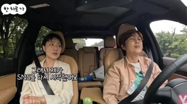 유튜브 '비보티비'