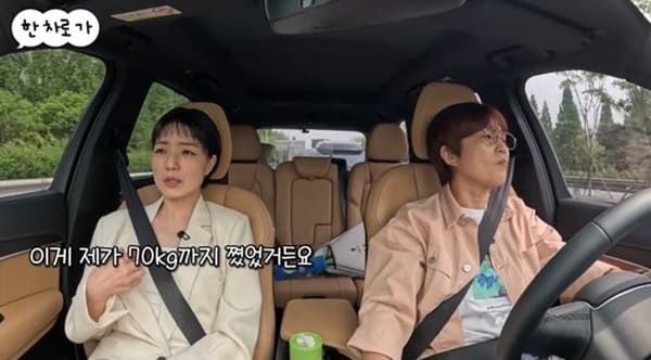 유튜브 '비보티비'