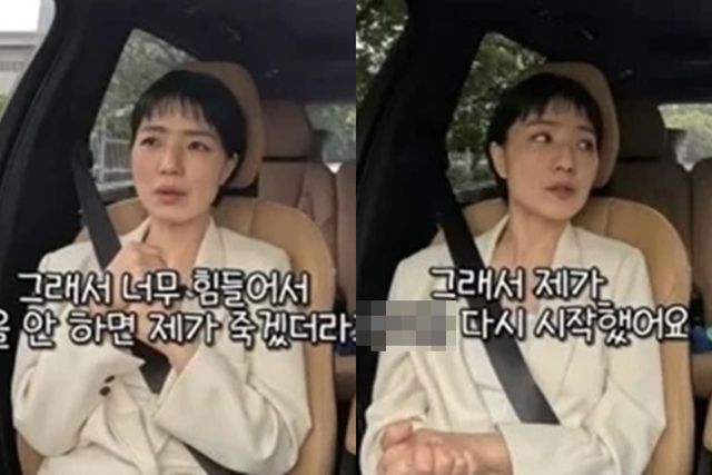 유튜브 '비보티비'