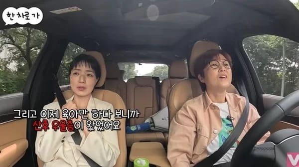 유튜브 '비보티비'