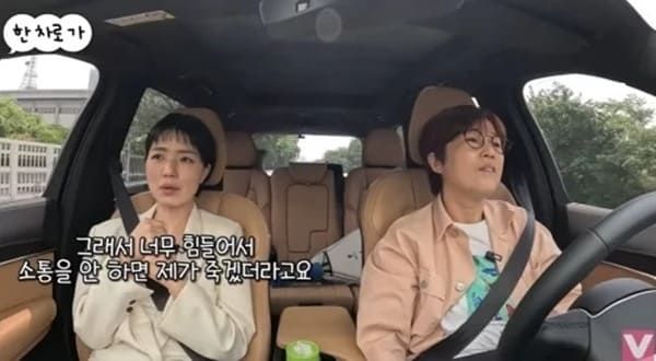 유튜브 '비보티비'