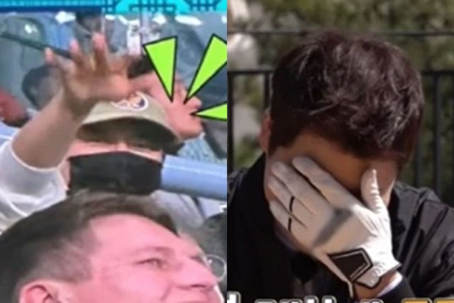 MBC 에브리원 '나 오늘 라베했어'