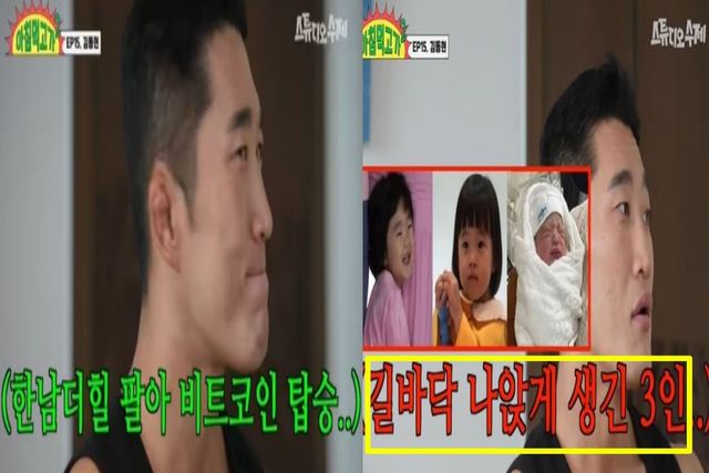 출처:유튜브 채널 '스튜디오 수제'