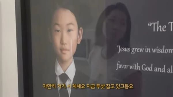유튜브 '윤쥬르 YOONJOUR 장윤주'