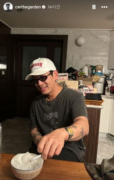 카더가든 인스타그램