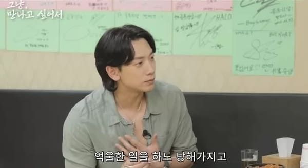 유튜브 '시즌비시즌'