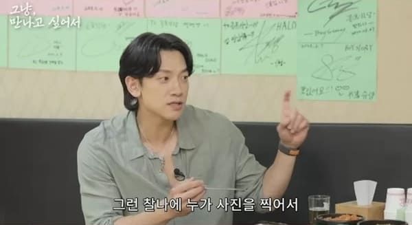 유튜브 '시즌비시즌'