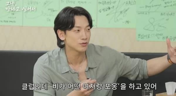 유튜브 '시즌비시즌'