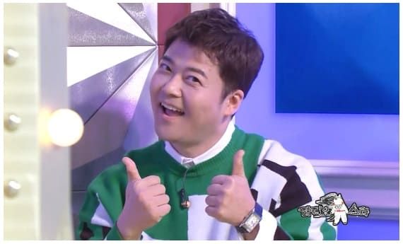 사진=MBC '라디오스타'