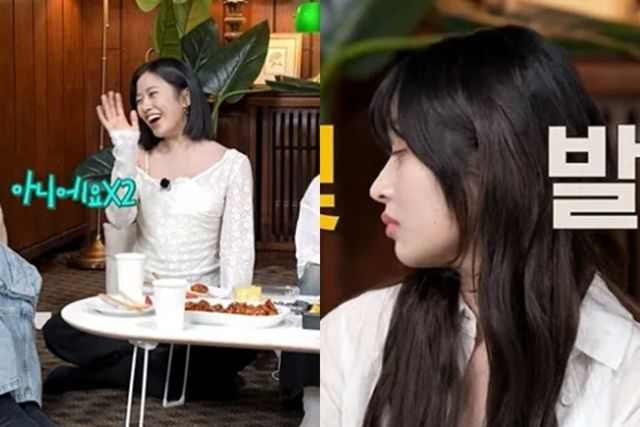 유튜브 '할명수'