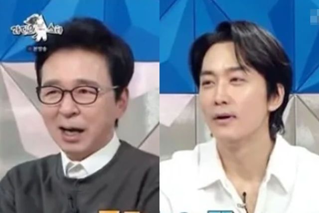 MBC '라디오스타'