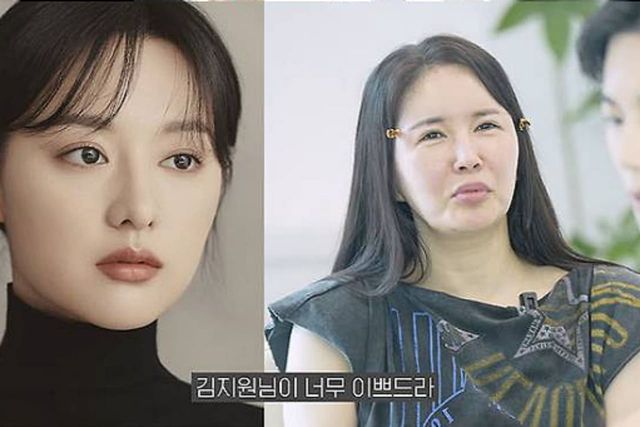 사진=유튜브 채널 'A급 장영란'