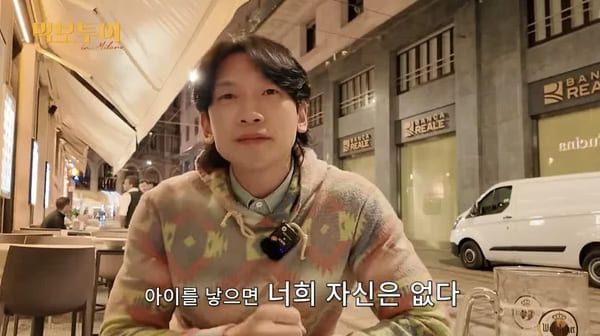 유튜브 '시즌비시즌'