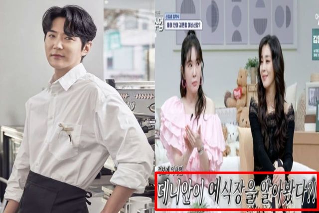 출처: 아이오케이컴퍼니(좌) / 채널 A 예능 '요즘 남자 라이프-신랑수업'(우)
