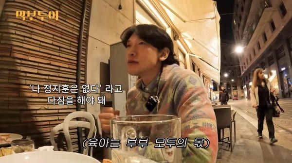 유튜브 '시즌비시즌'