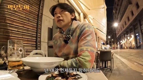 유튜브 '시즌비시즌'