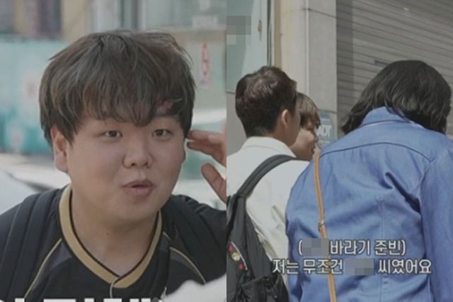 MBN '전현무계획'