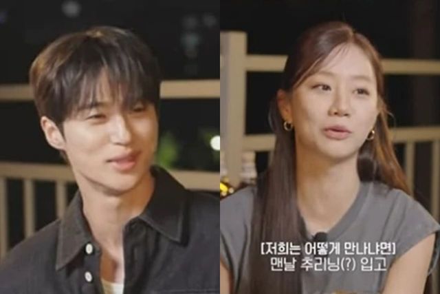 혜리 유튜브