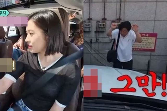 tvN '지락이의 뛰뛰빵빵'