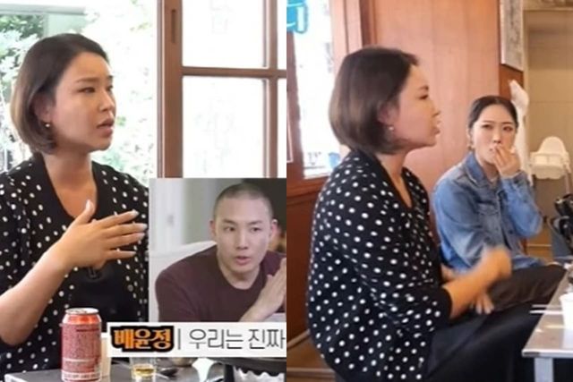 유튜브 '밉지 않은 관종언니'