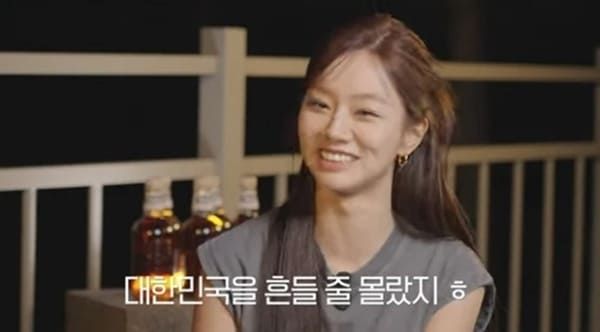 혜리 유튜브